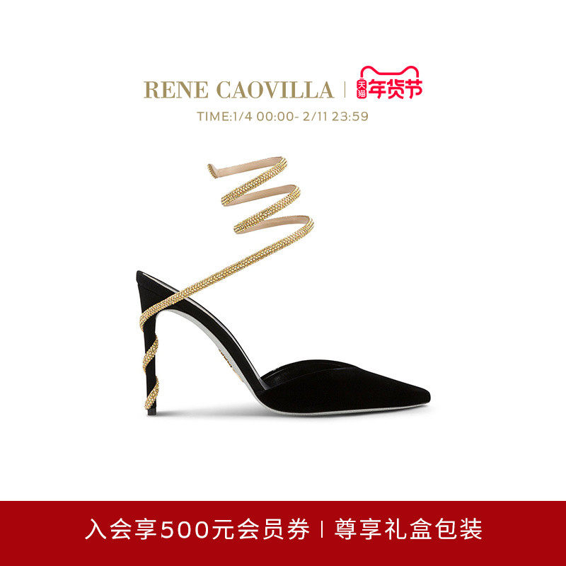 【礼物】RENE CAOVILLA MARGOT系列水钻绑带高跟凉鞋