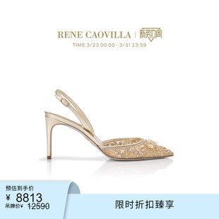 CAOVILLA RENE ARETHA系列水钻尖头女士高跟鞋 限时折扣