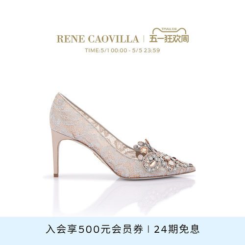 RENECAOVILLA尖头水钻平底鞋