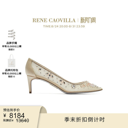 【折扣倒计时】RENE CAOVILLA CINDERELLA系列尖头女士高跟鞋婚鞋