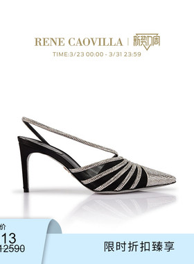 【限时折扣】RENE CAOVILLA EMILY系列尖头水钻高跟凉鞋