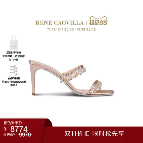 【双11特享】RENE CAOVILLACHANDELIER系列水钻女士高跟凉鞋