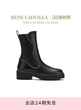 【秋冬新品】RENE CAOVILLA ONDA系列黑色水钻圆头女士短靴
