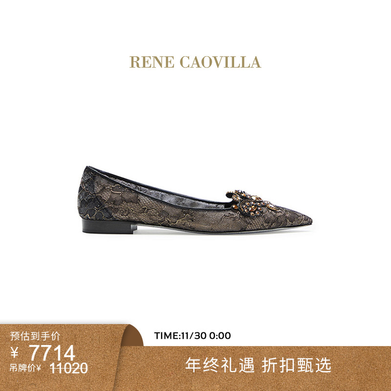 RENECAOVILLA蕾丝亮钻尖头女鞋