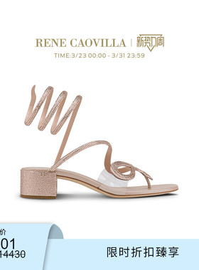 【限时折扣】RENE CAOVILLA SNAKE系列粗跟水钻女士凉鞋
