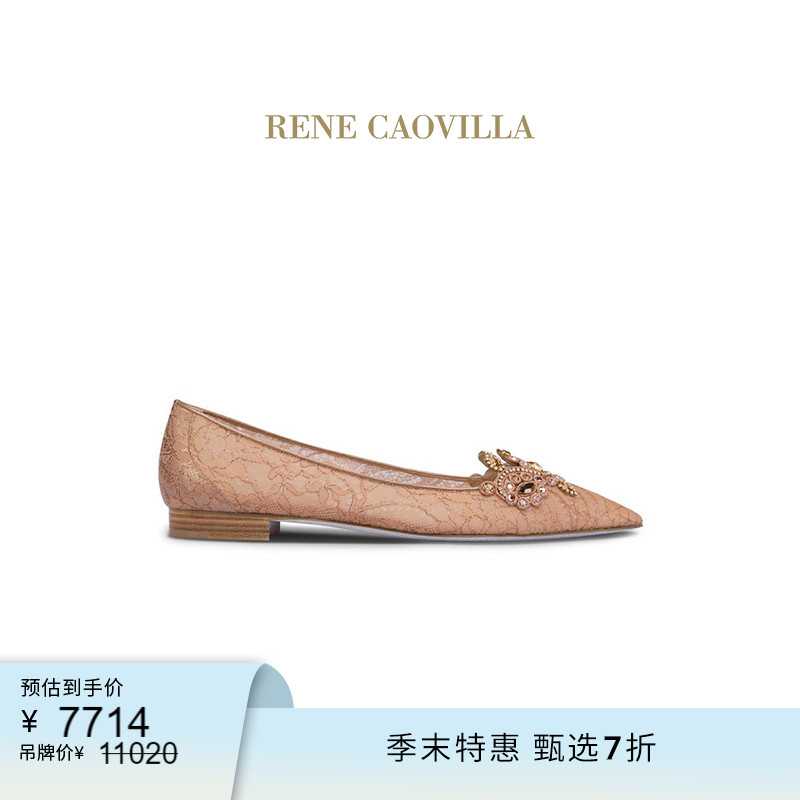 ɫ 35.5 RENE CAOVILLAŮЬ˿7328.3Ԫ(88VIP 95)