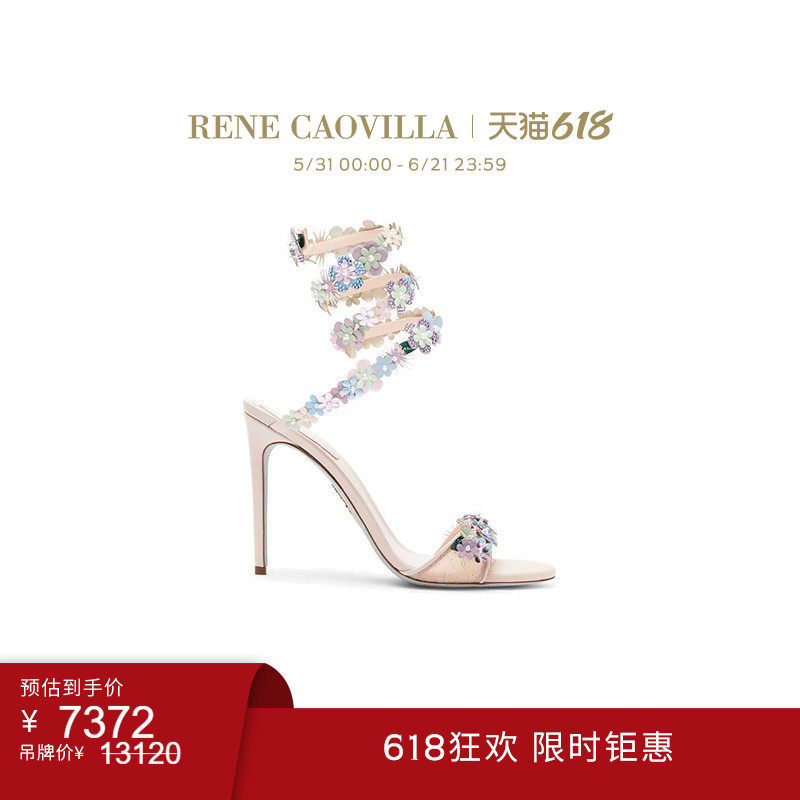 【618折扣】RENE CAOVILLA ROXANNE系列水钻女士高跟凉鞋