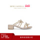 折扣倒计时 RENE CAOVILLA CATHERINA 花朵水钻粗跟女士凉鞋