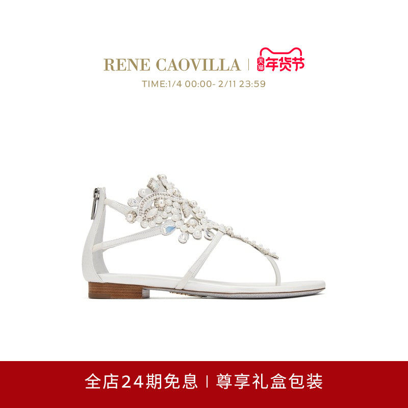 【礼物】RENE CAOVILLA VENEZIANA系列白色水钻女士平底凉鞋,女鞋,时装凉鞋,淘宝优惠券,粉丝福利购,淘宝优惠卷