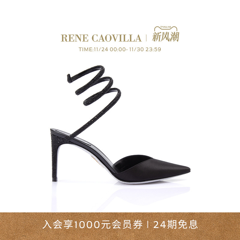 RENE CAOVILLA CLEO系列黑色水钻绑带女士高跟鞋