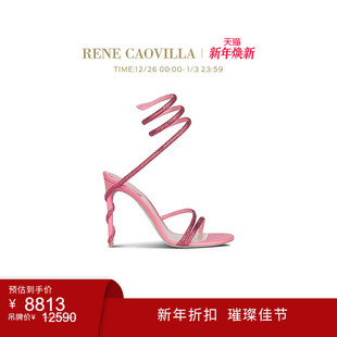 CAOVILLAMARGOT水钻蛇形绑带女士高跟凉鞋 RENE 年终折扣