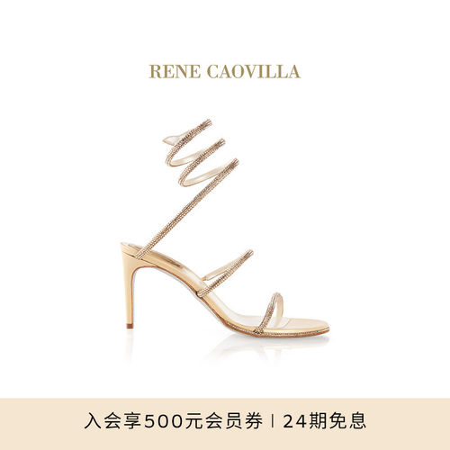【礼物】RENE CAOVILLA CLEO系列水钻系带细高跟凉鞋RC