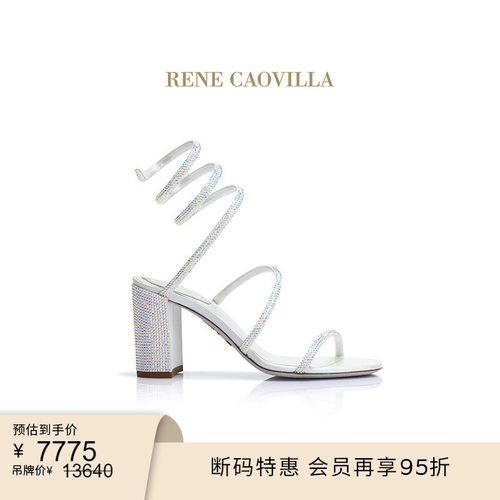 RENECAOVILLACLEO系列