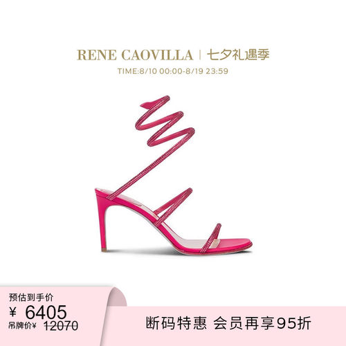 RENECAOVILLA女鞋红色水钻