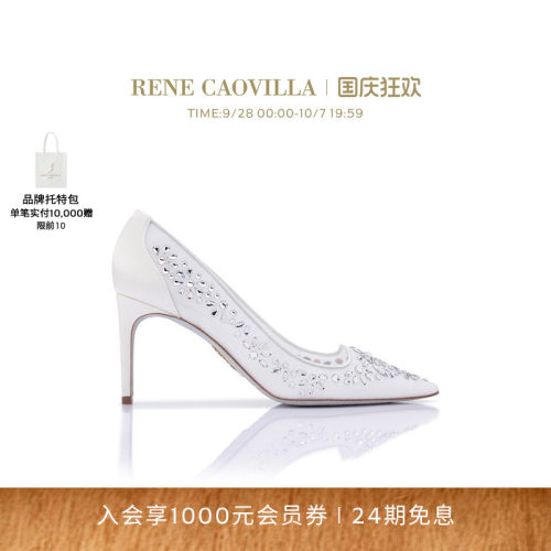 RENECAOVILLA女士时尚
