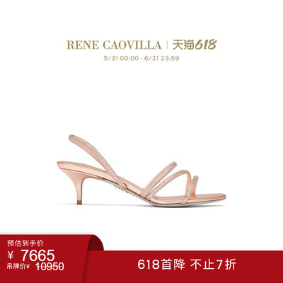 【618首降】RENE CAOVILLA ERIN系列水钻女士高跟凉鞋