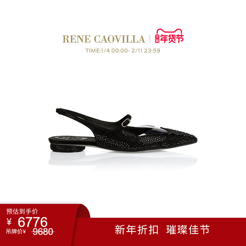 【新年折扣】RENE CAOVILLA RAQUEL系列水钻尖头平底女士单鞋,女鞋,浅口单鞋,淘宝优惠券,粉丝福利购,淘宝优惠卷