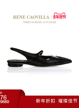 【新年折扣】RENE CAOVILLA RAQUEL系列水钻尖头平底女士单鞋