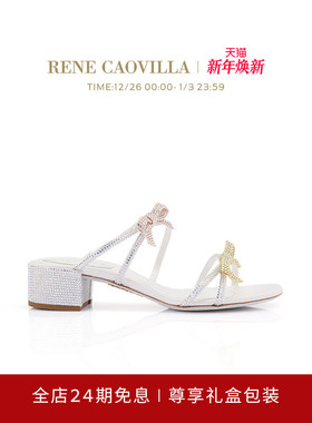 【礼物】RENE CAOVILLA CATERINA 水钻蝴蝶结女士粗跟凉鞋