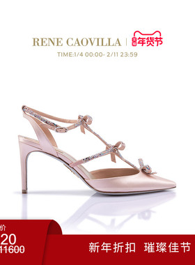 【新年折扣】RENE CAOVILLA CATERINA系列水钻女士高跟凉鞋