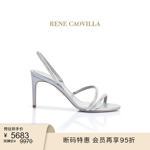 【断码特惠】RENE CAOVILLA IRINA系列水钻女士高跟凉鞋