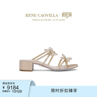 CATHERINA CAOVILLA RENE 花朵水钻粗跟女士凉鞋 限时折扣