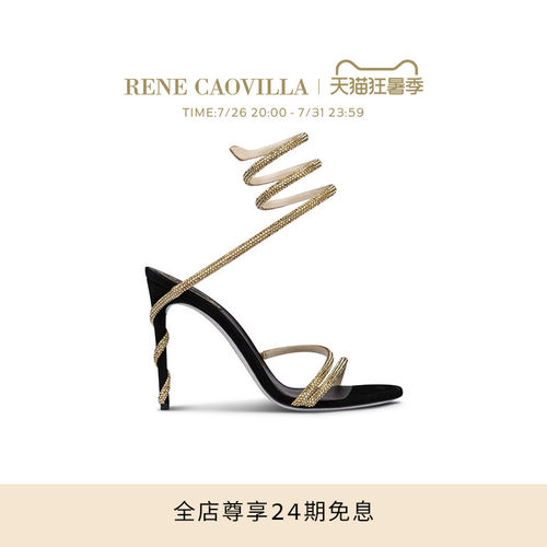 RENECAOVILLA女鞋金色水钻