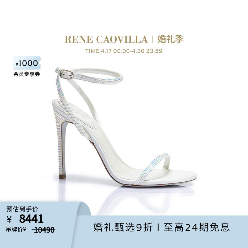 RENE CAOVILLA ELLABRITA系列水钻女士高跟凉鞋