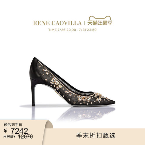 RENECAOVILLA女士鞋子