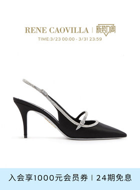 RENE CAOVILLA LILY系列黑色尖头水钻女士露跟凉鞋