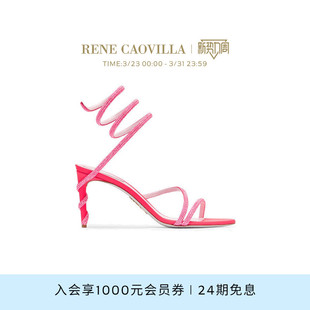 MARGOT系列水钻蛇形袢带高跟凉鞋 RENE CAOVILLA
