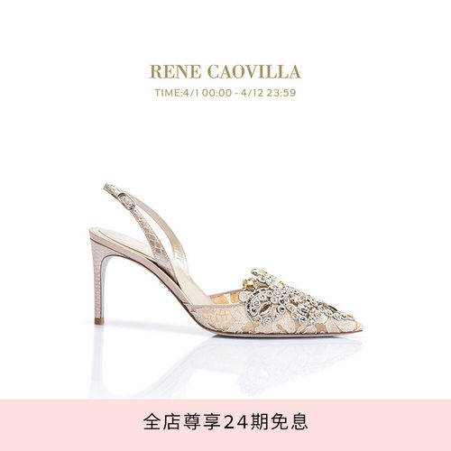 VENEZIANA系列RENECAOVILLA