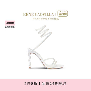 RENE MARGOT系列白色蛇形袢带高跟凉鞋 CAOVILLA