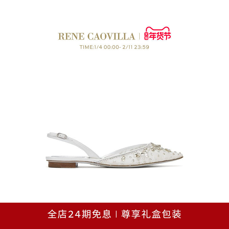 【秋冬新品】RENE CAOVILLA HINA系列白色尖头水钻女士平底凉鞋,女鞋,时装凉鞋,淘宝优惠券,粉丝福利购,淘宝优惠卷