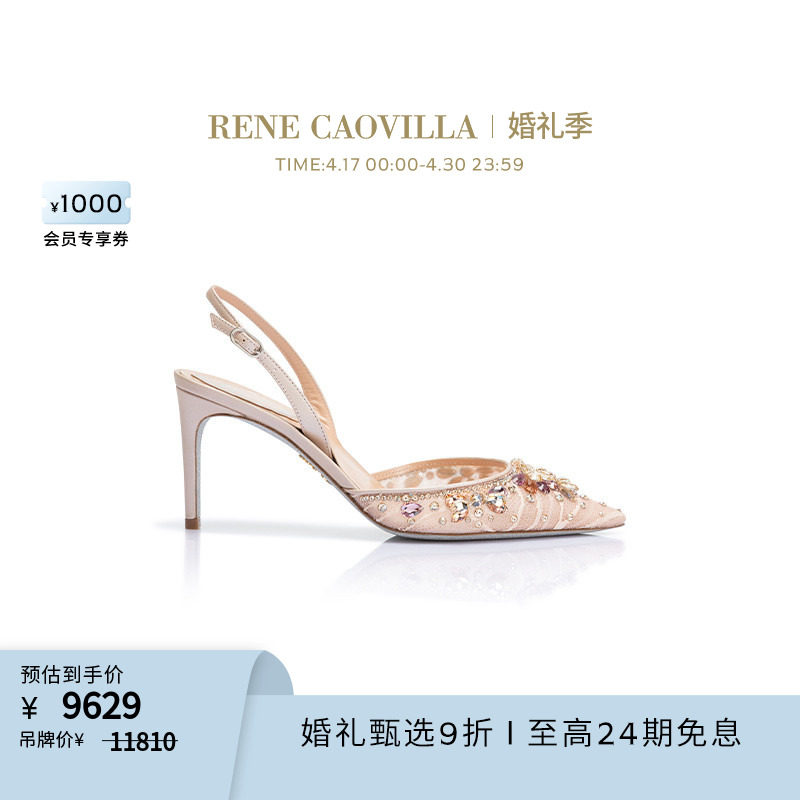 商品详情图片