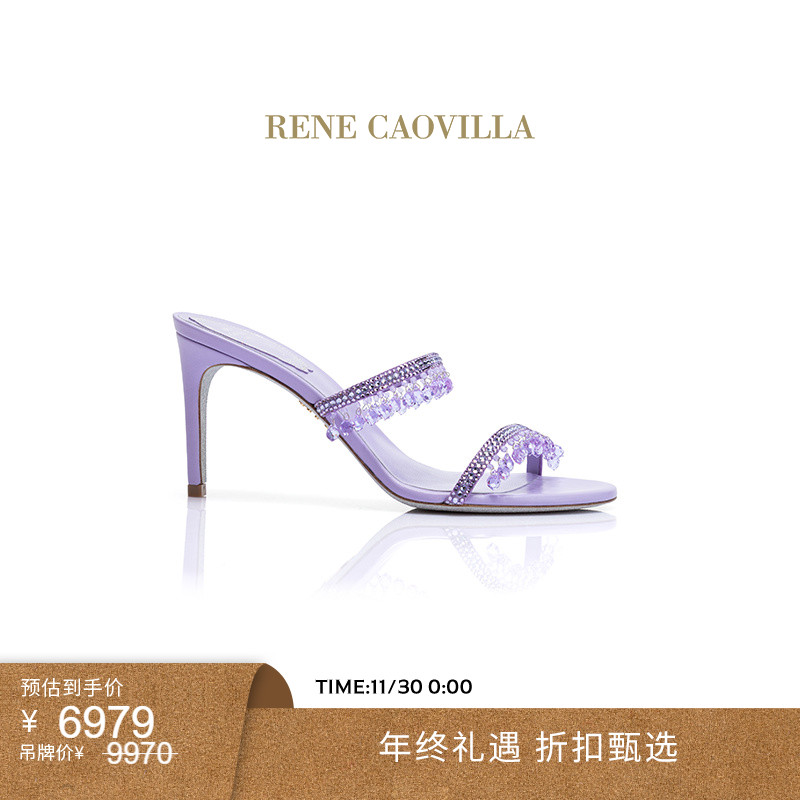 RENECAOVILLACHANDELIER系列