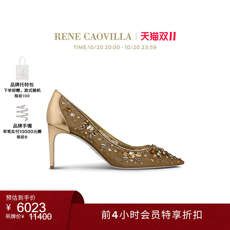 【前4H优惠】RENE CAOVILLA CINDERELLA系列水钻女士高跟鞋婚鞋