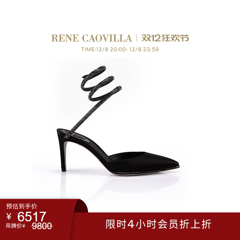 CLEO黑色绑带尖头高跟鞋