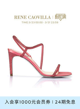 RENE CAOVILLA IRINA系列水钻高跟凉鞋