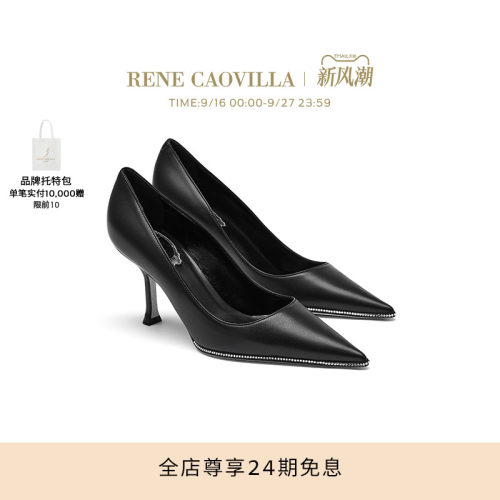 RENE CAOVILLA CANDICE系列水钻女士高跟鞋