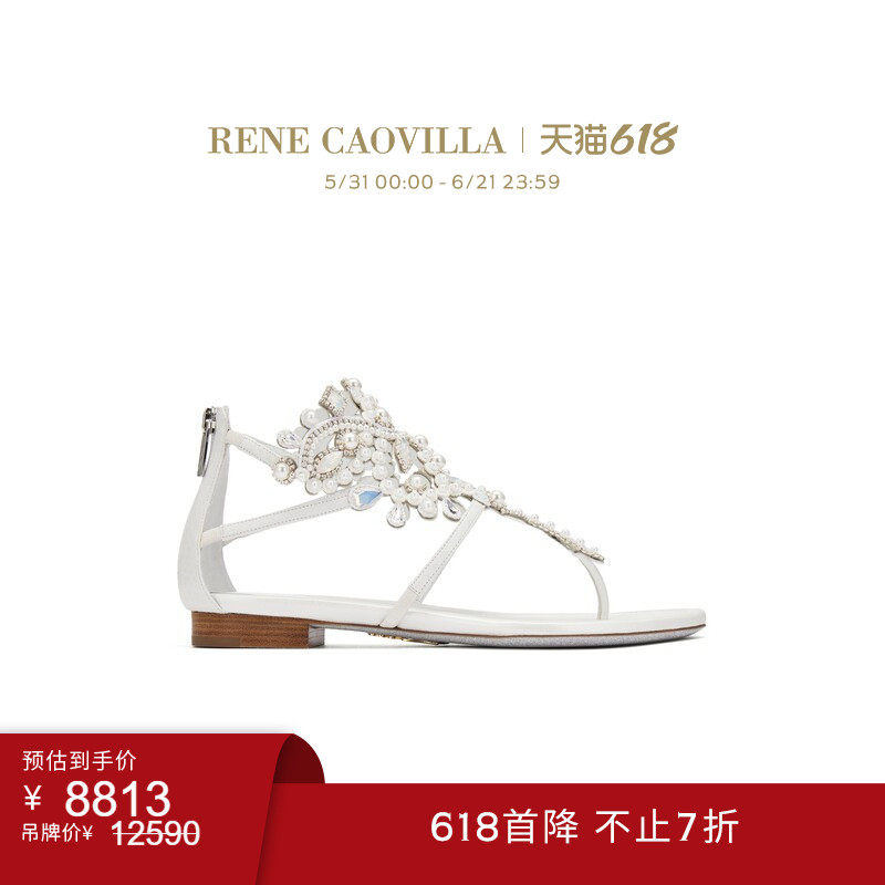 【618首降】RENE CAOVILLA VENEZIANA系列白色水钻女士平底凉鞋