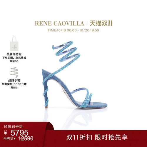 RENECAOVILLA女士时尚