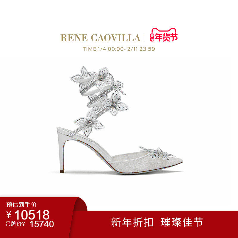 【新年折扣】RENE CAOVILLA FLORIANE系列白色水钻女士高跟鞋