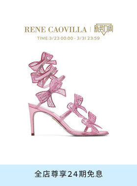 RENE CAOVILLA CLEO系列粉色水钻女士高跟凉鞋