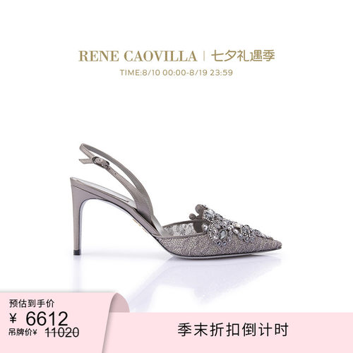 RENECAOVILLA女士时尚
