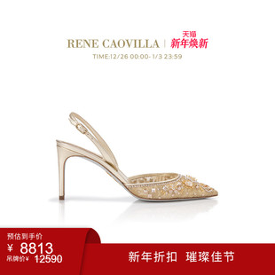 CAOVILLA RENE ARETHA系列水钻尖头女士高跟鞋 年终折扣