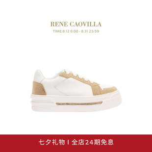 XTRA系列白色水钻女士运动休闲鞋 七夕礼物 RENE CAOVILLA