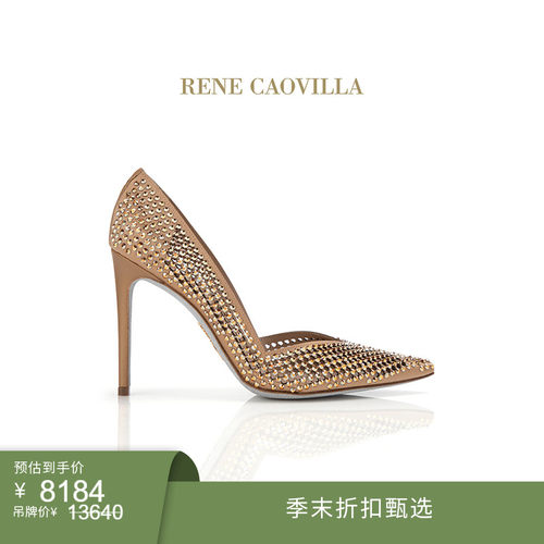 RENECAOVILLAGINGER系列