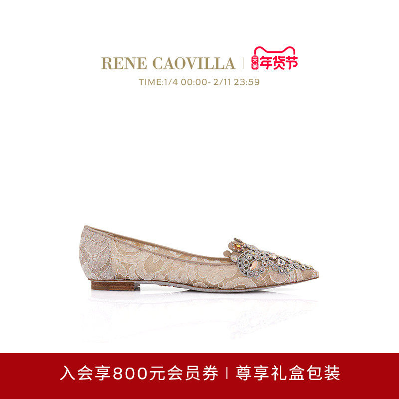 【礼物】RENE CAOVILLA VENEZIANA系列裸色尖头芭蕾舞平底鞋,女鞋,时尚芭蕾鞋,淘宝优惠券,粉丝福利购,淘宝优惠卷