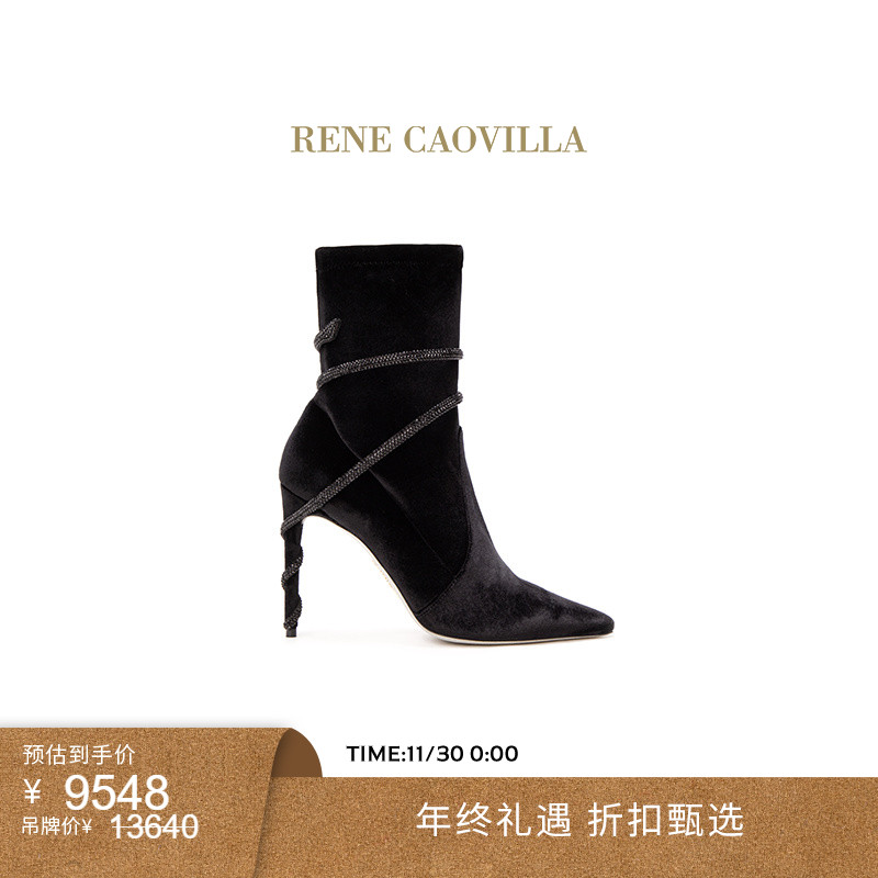 RENECAOVILLAMARGOT系列